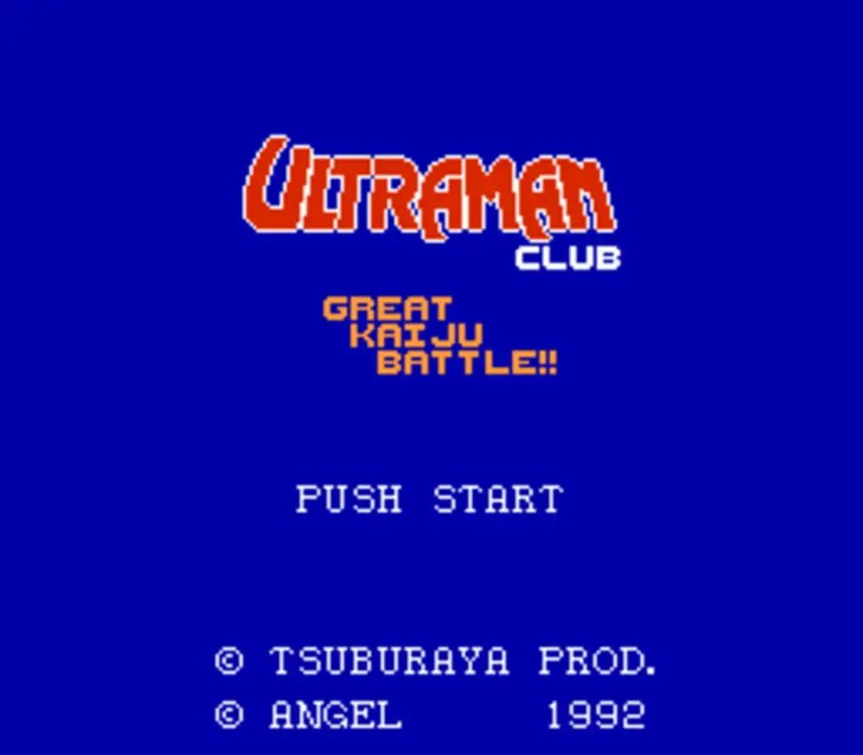 Ultraman Club: Kaijuu Daikessen!!