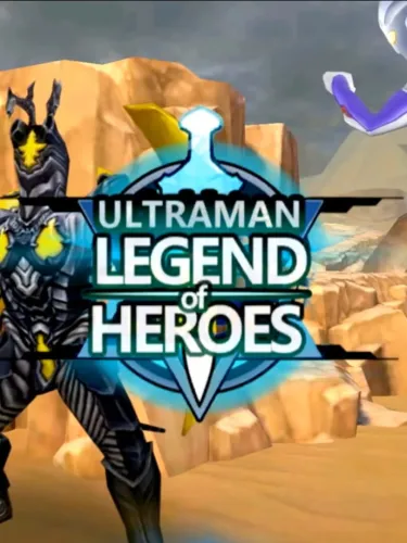 Portada de Ultraman: Legend of Heroes