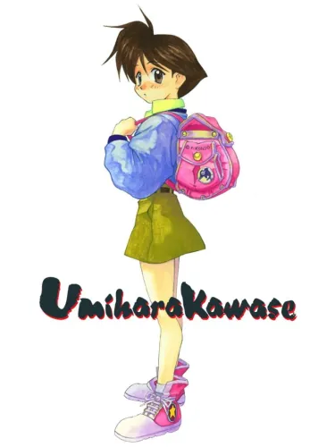 Portada de Umihara Kawase