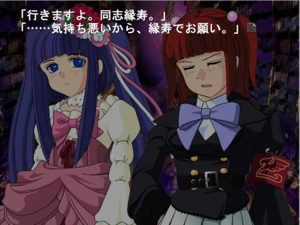Umineko no Naku Koro ni Chiru: Episode 8 – Twilight of the Golden Witch