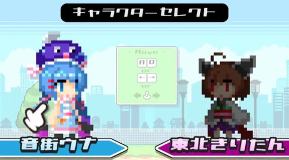 Unakiri Action!: Kiritan-hou no Nazo