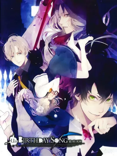 Portada de Un:Birthday Song ~Ai wo Utau Shinigami~