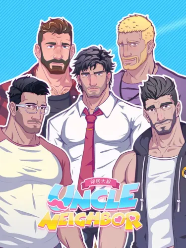 Portada de Uncle Neighbor