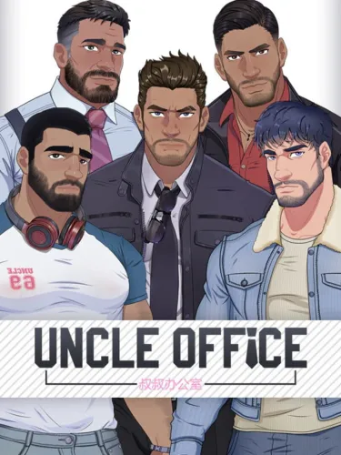 Portada de Uncle Office: Uncle Dating Simulator
