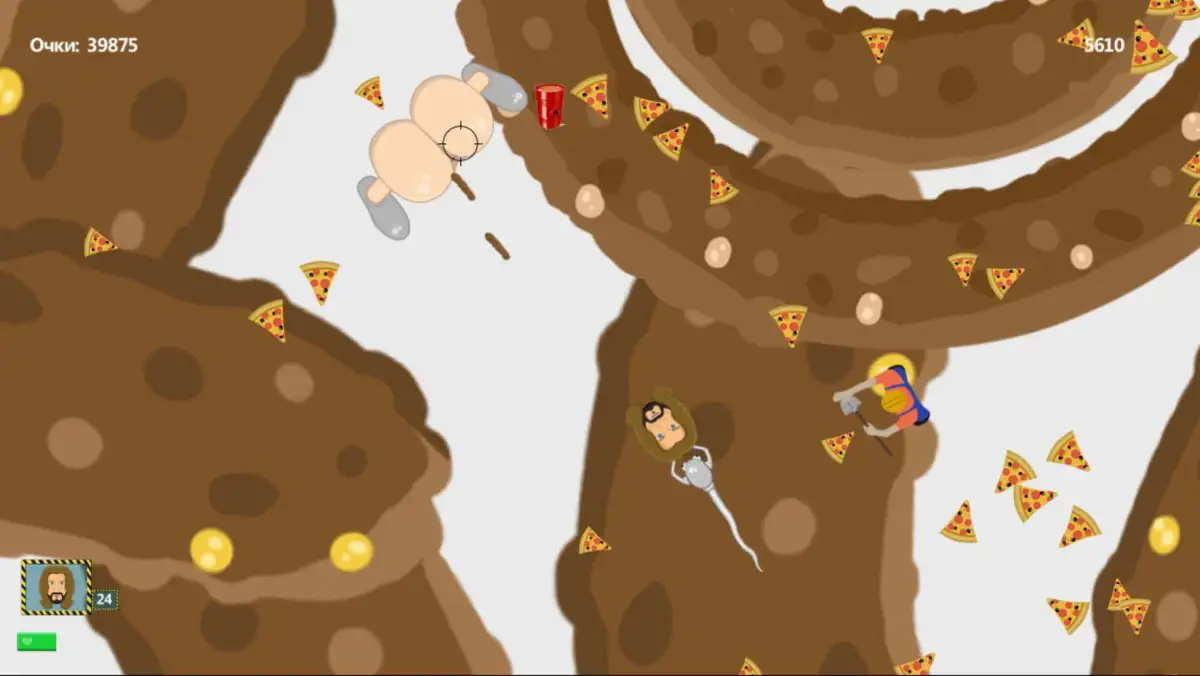 Portada de Uncompromising Trash