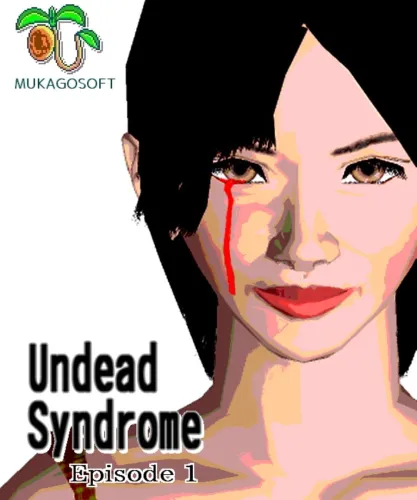 Portada de Undead Syndrome Episode 1