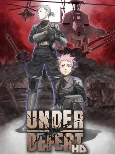 Portada de Under Defeat HD