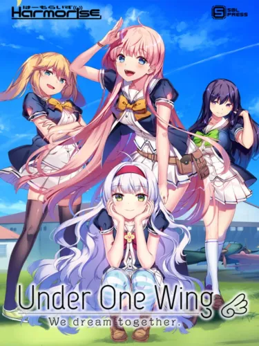 Portada de Under One Wing