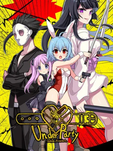 Portada de Under Party