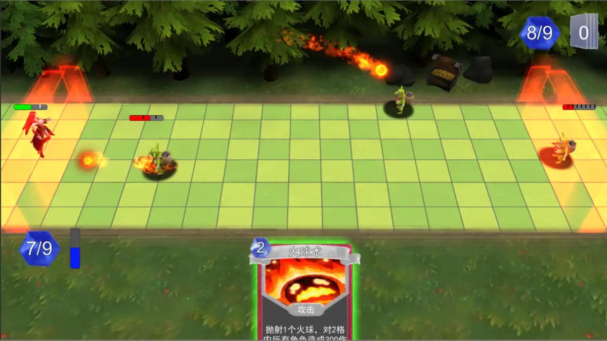 Portada de Under Spire