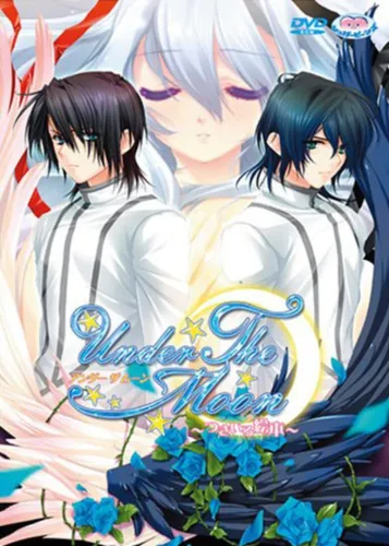 Portada de Under the Moon: Tsukiiro Ehon