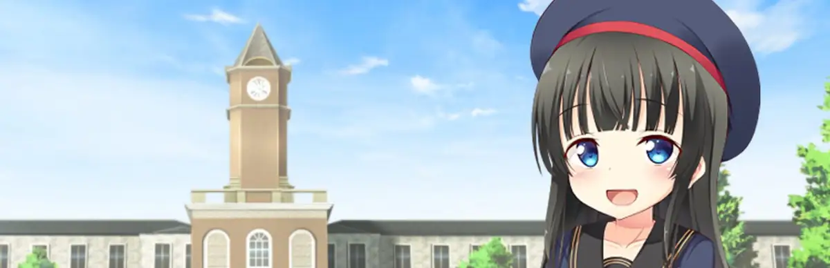 Under the Sky World: Another