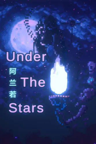 Portada de Under the Stars
