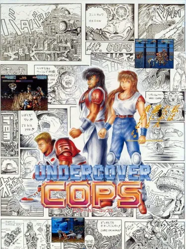 Portada de Undercover Cops