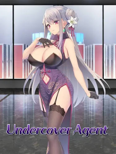 Portada de UndercoverAgent