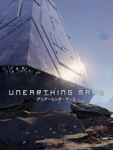 Portada de Unearthing Mars