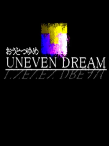 Portada de Uneven Dream