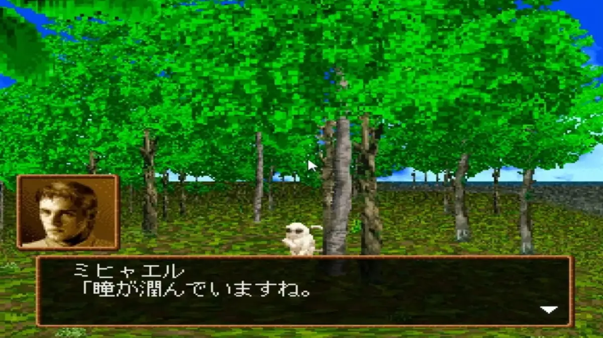 Uninhabited Island Story – Another World