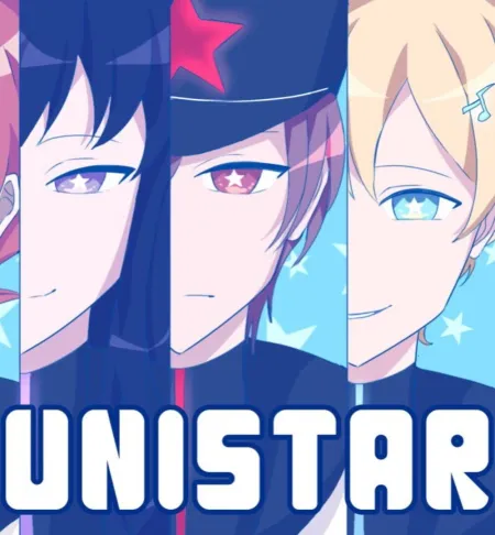 Portada de Unistar