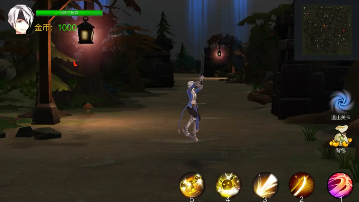 Portada de UniteStar