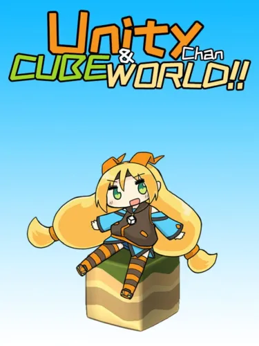 Portada de Unity Chan and Cube World!!