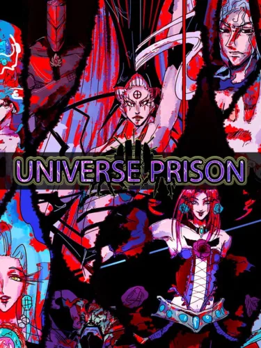 Portada de Universe Prison