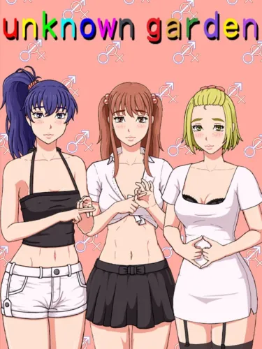 Portada de Unknown Garden