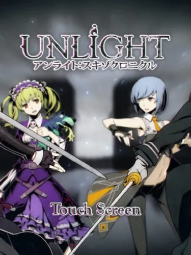 Portada de Unlight:SchizoChronicle