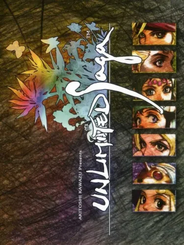Portada de Unlimited SaGa