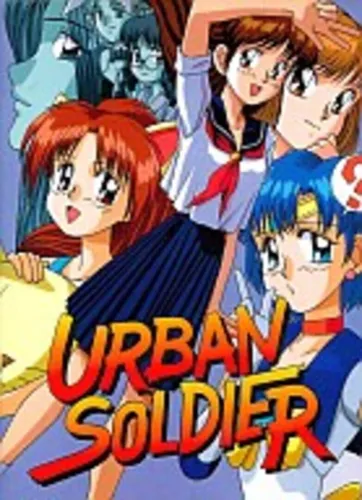 Portada de Urban Soldier