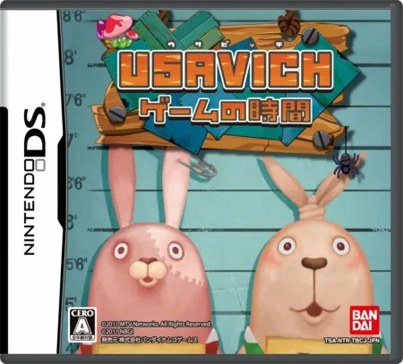 Portada de Usavich – Game no Jikan