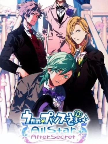 Portada de Uta no Prince-sama: All Star After Secret