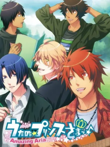 Portada de Uta no Prince-sama: Amazing Aria