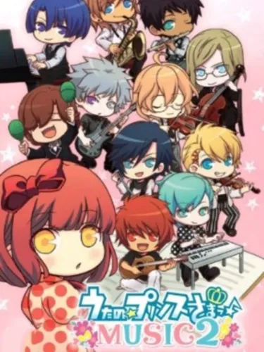 Portada de Uta no Prince-sama: Music 2