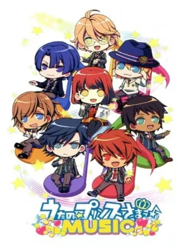 Portada de Uta no Prince-sama: Music