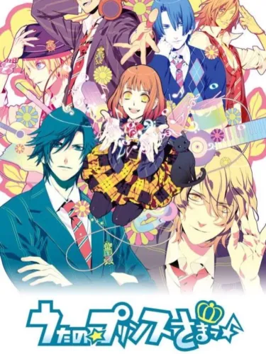 Portada de Uta no Prince-sama
