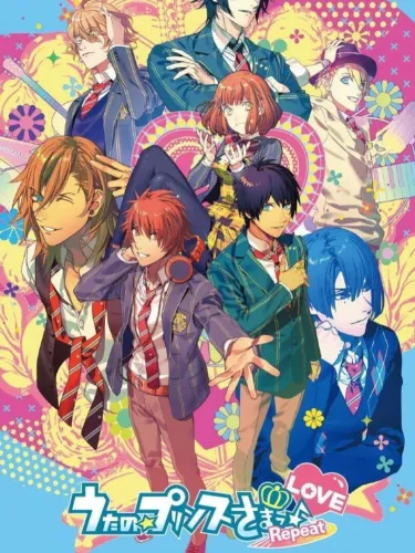 Portada de Uta no Prince-sama: Repeat Love