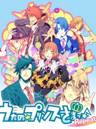 Portada de Uta no Prince-sama: Repeat