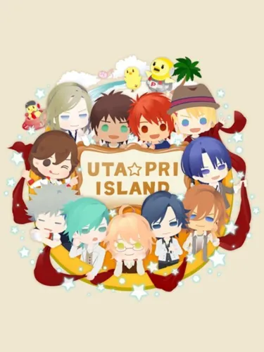 Portada de Uta Pri Island