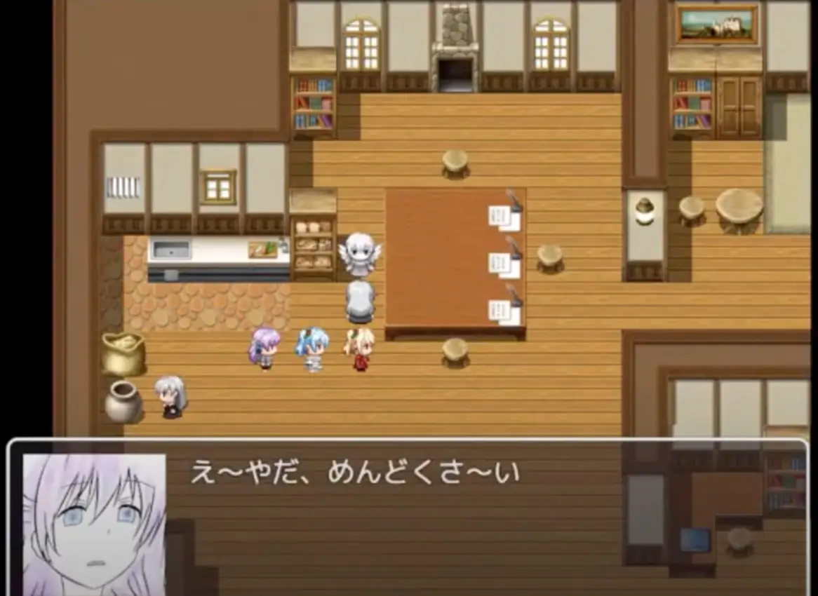 Utakata no R: Houkai