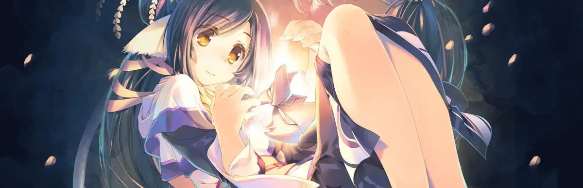 Utawarerumono: Mask of Deception