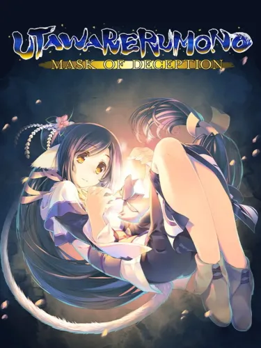 Portada de Utawarerumono: Mask of Deception