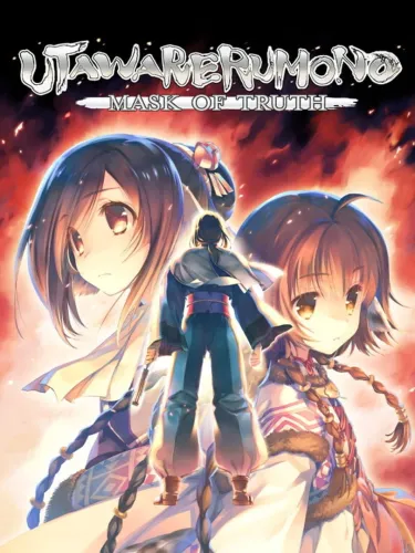 Portada de Utawarerumono: Mask of Truth