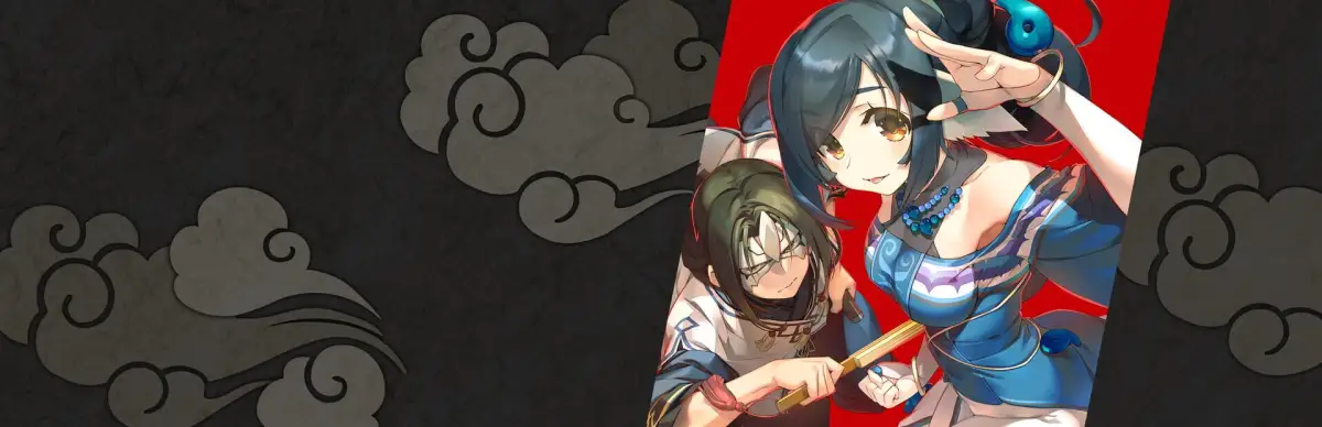 Utawarerumono: ZAN 2