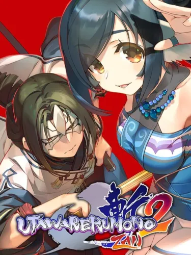 Portada de Utawarerumono: ZAN 2