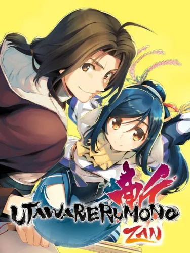Portada de Utawarerumono: Zan