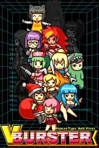 Portada de V Burster