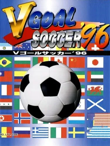 Portada de V-Goal Soccer ’96