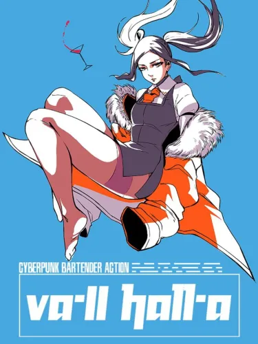 Portada de VA-11 Hall-A: Cyberpunk Bartender Action