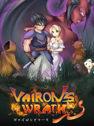 Portada de Vairon’s Wrath